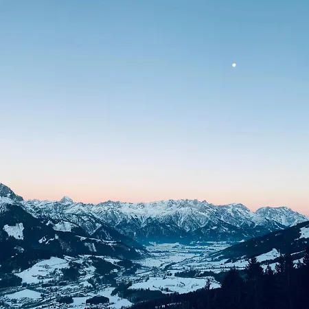 شقة Bergblick سالفلدن ام ستينه