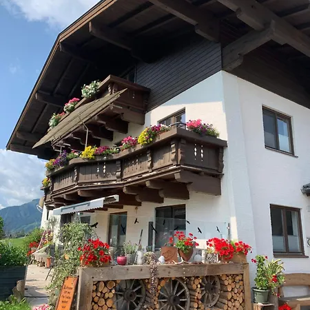 Bergblick Apartment *